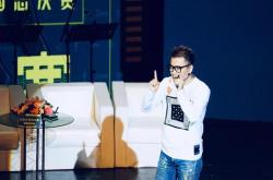 关于青海队主场大胜，实力逐渐崭露头角的信息